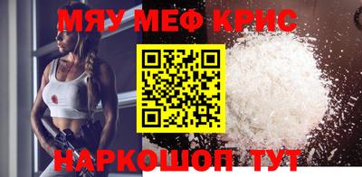 скорость Коммунар