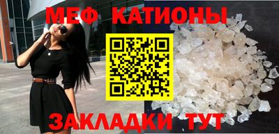 MDMA Кимры