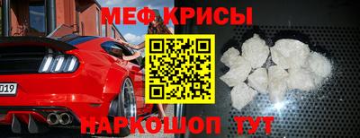 эйфоретик Кинель
