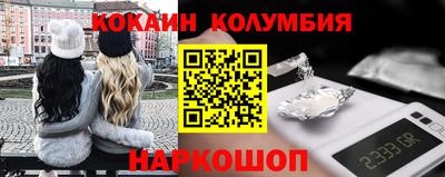 MDMA Кимры