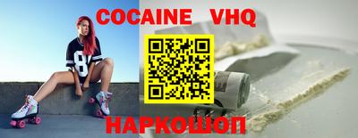 скорость Коммунар