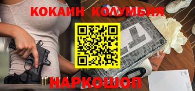 альфа пвп VHQ Конаково