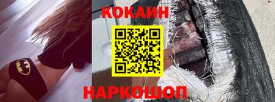 MDMA Кимры