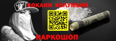 амфетамин Кингисепп