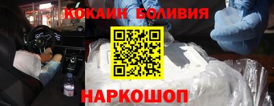амфетамин Кингисепп