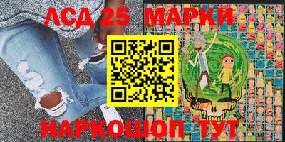 скорость Коммунар
