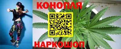 спиды Комсомольск-на-Амуре