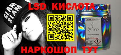 скорость Коммунар