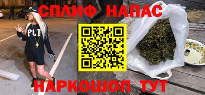 героин Отрадное