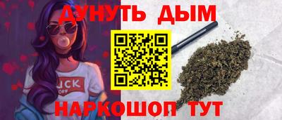 MDMA Кимры