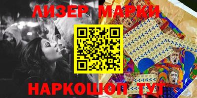скорость Коммунар