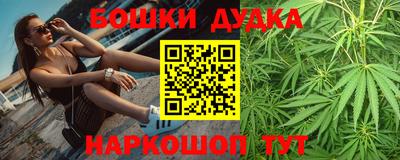 амфетамин Кингисепп