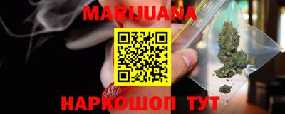 эйфоретик Кинель