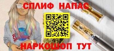 амфетамин Кингисепп