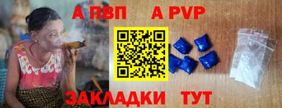 MDMA Кимры