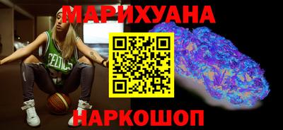амфетамин Кингисепп