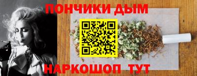 альфа пвп VHQ Конаково