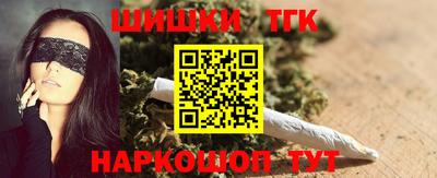 скорость Коммунар