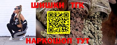 скорость Коммунар