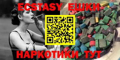 MDMA Кимры