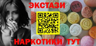 спиды Комсомольск-на-Амуре