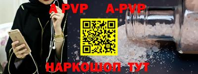 MDMA Кимры