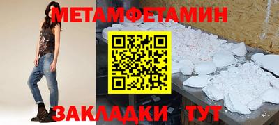 MDMA Кимры
