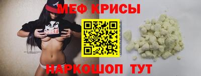 амфетамин Кингисепп