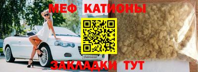 скорость Коммунар